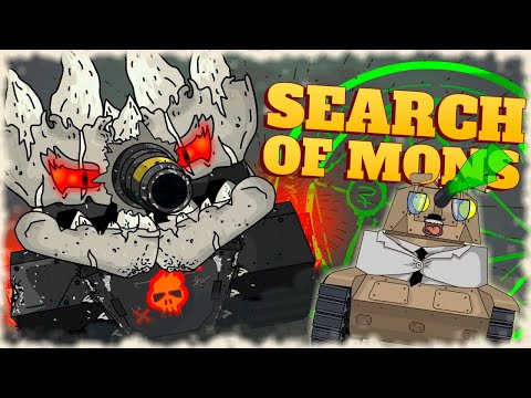 Ram the Destroyer in Search of Mons - Cartoons about tanks