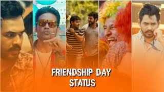 Friendship Day Whatsapp Status || Natpe Love Whatsapp Status Tamil || Friendship Status