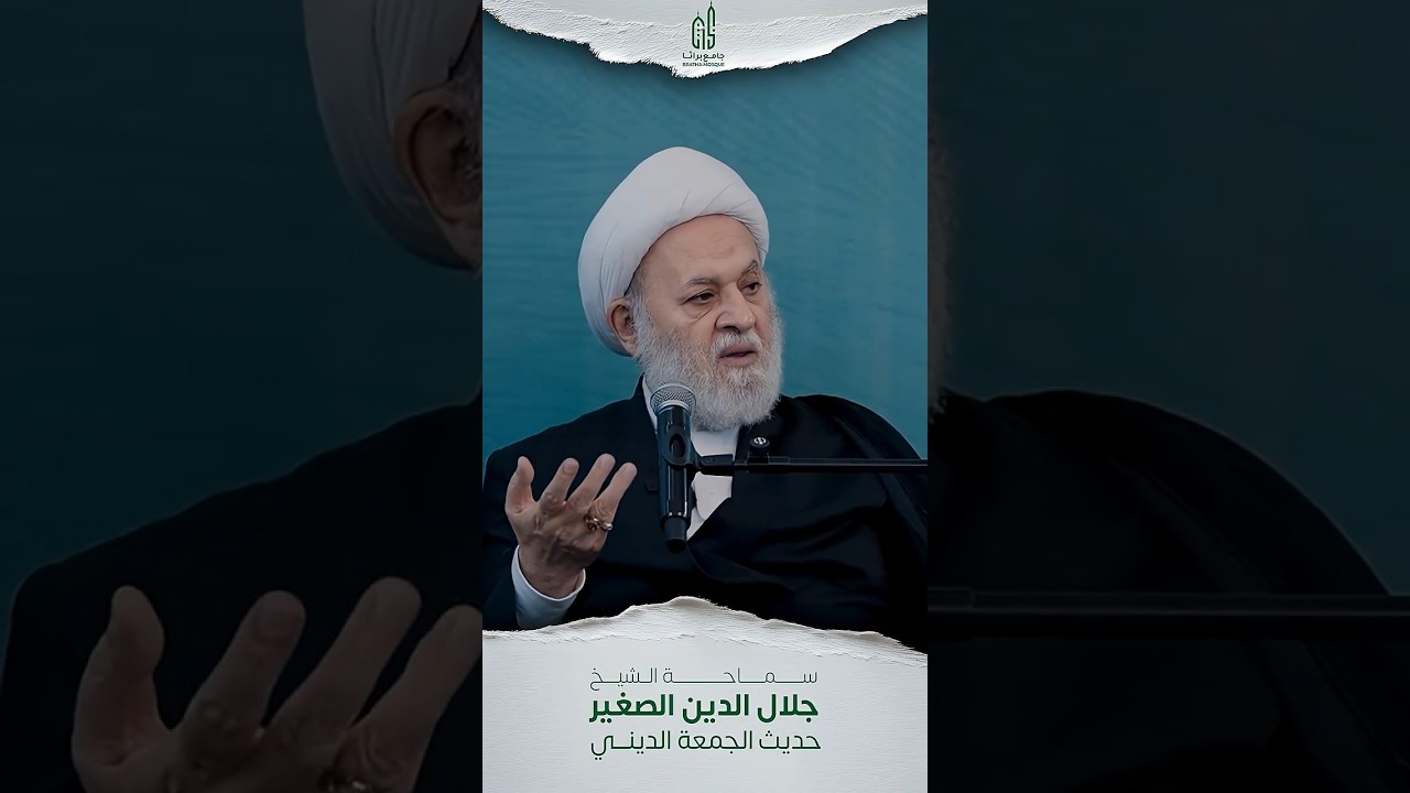 الناس لا تملك ملجأََ يحميهم فلماذا أنا اتخذ ملجئاََ؟ ان معي ربي سهدين