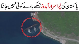 Pakistan’s Navy Mystery Secret Submarine