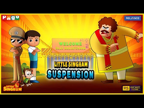 Little Singham - Suspension | Pogo TV | Kids Cartoon Compilation | #kidscartoon  #littlesingham