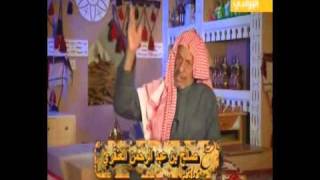 وثائقي عن أشيقر في قناة البوادي الفضائية الجزء الأول