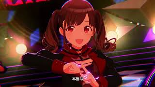 試作