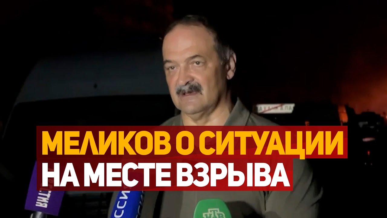 In Machatschkala 30 Tote und 105 Verletzte durch Explosion an einer Tankstelle (Video)