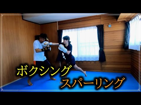 ボクシング、スパーリング　2025年8月
