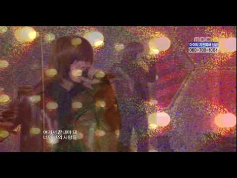 [100206 MUSIC CORE] Gavy NJ - Sunflower (feat.Mir of MBLAQ) (only Mir cut)