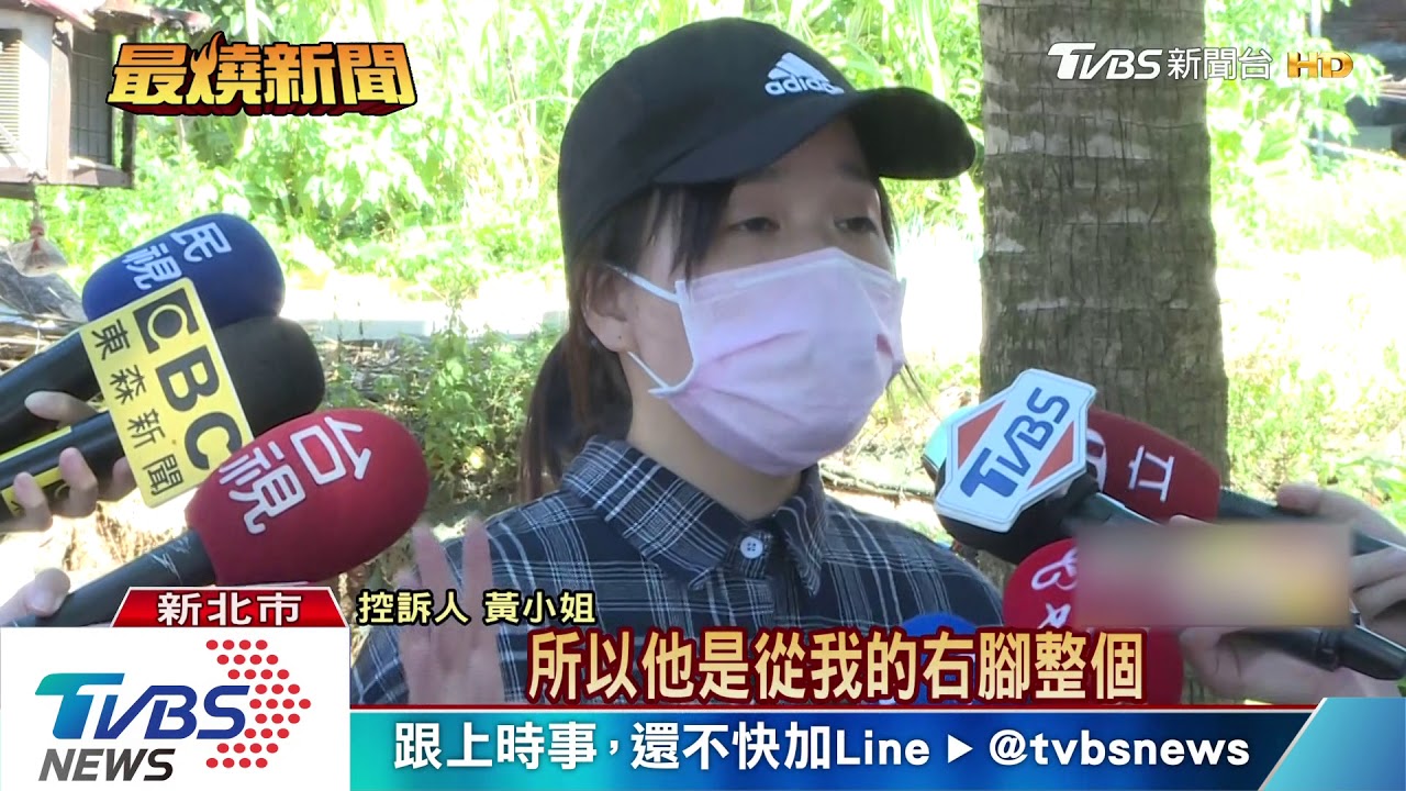 「誰幫我顧孩子!」控針灸釀「氣胸」 住院7日