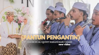 Download lagu Terbaru Gambus || PANTUN PENGANTIN || Hadroh Alqudsy Karangsari Ciamis mp3