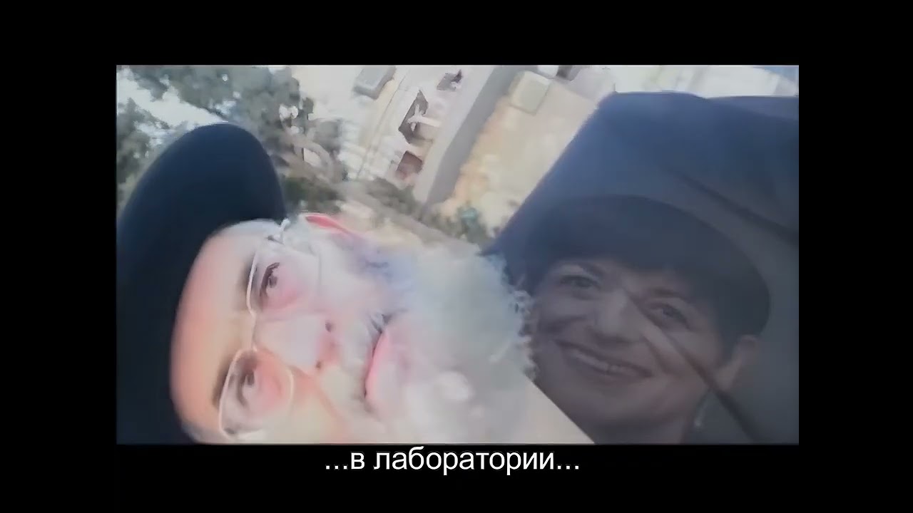 052d / Itzhak Frey & Mal'chik - Russian sub (Enhanced 4K)