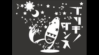 ブリキノダンス 歌ってみた 【いゔどっと】