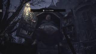 [バイオ ヴィレッジ]主人公知らんけどやってみます