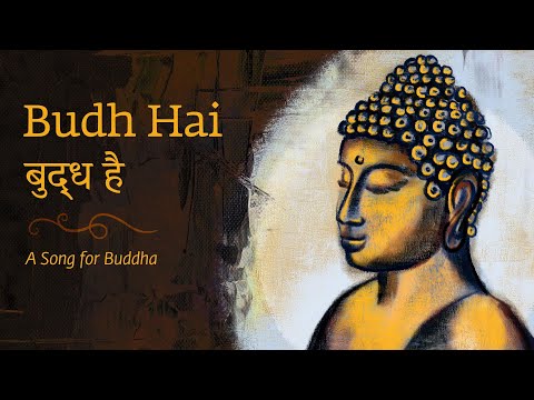 Budh Hai | A Song for #Buddha | Buddha Purnima 2021 | Sounds of Isha