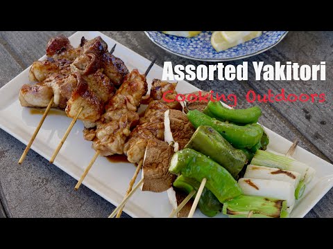 Receita Sortida de Yakitori - Culinária Japonesa 101