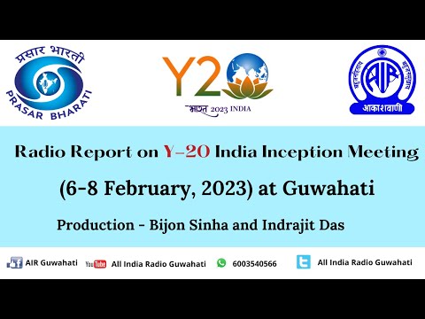 Radio Report on Y-20 India Inception Meeting