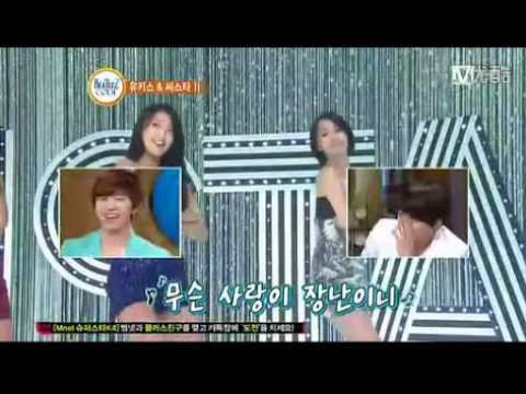 [VID] 120531 The Beatles Code2: U-KISS MMHN+ SISTAR So Cool collaborated (cut)
