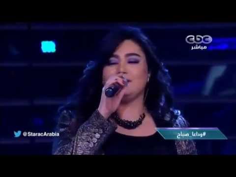 غادة الجريدي و النجم صابر الرباعي في ديو زي العسل لتكريم الشحرورة صباح