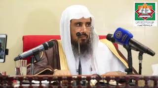 صورة 19 التعليق على كتاب السلسبيل (أركان الحج وواجباته 4 - السعي) أ.د سعد بن تركي الخثلان