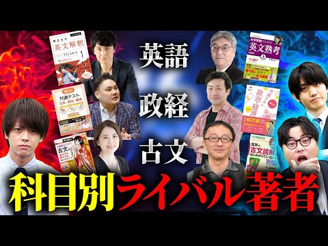参考書」のYahoo!リアルタイム検索 - X（旧Twitter）をリアルタイム検索
