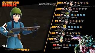 ドラゴンボール ザ ブレイカーズ　ここから入れる保険あってたまるか