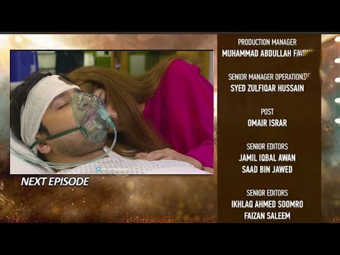 Dao Episode 44 Teaser| Dao Episode 44 Promo| By Dramas Review