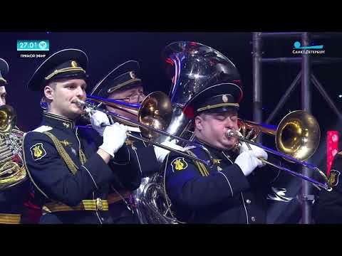 Адмиралтейский оркестр исполняет Гимн России