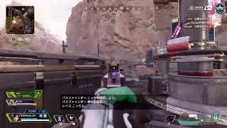 Apexランク垂れ流し
