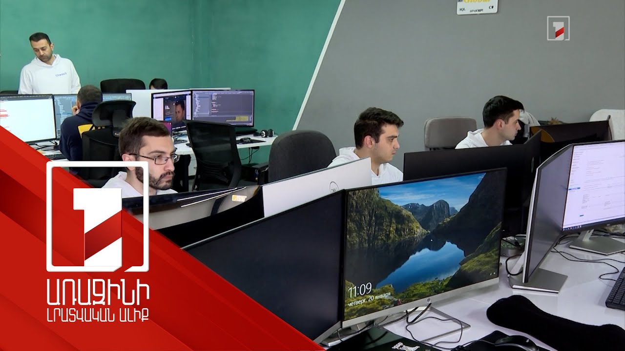 ՀՀ-ում մինչև 100 հազար դրամ աշխատավարձ է ստանում 172 հազար մարդ, 1077 անձ ստանում է 5 մլն-ից ավելի