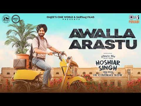 Awalla Arastu