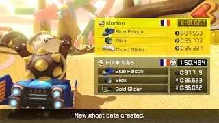 【MK8】 Sweet Sweet Canyon: 1:48.663 : 8th Non-Advantage