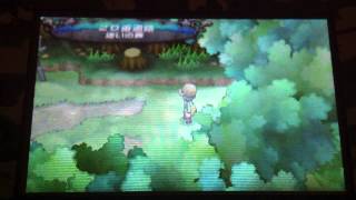 メロエッタ ポケットモンスター アサナン ユキハミ エネコ