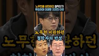 보안수사권 관련 대통령 취지.