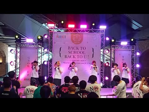 Fuyubi [Full stage] งาน BACK TO SCHOOl BACK TO U