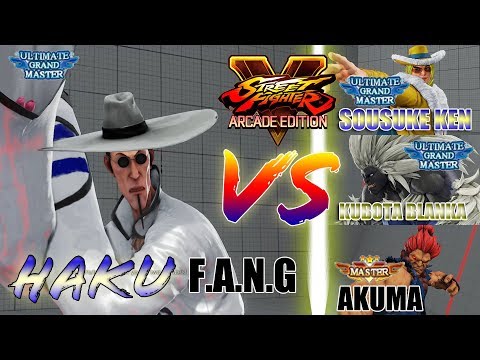 SFV AE 👊🏻 Haku (FANG) vs Sousuke (KEN ) & Kubota (BLANKA) & AKUMA [S4]