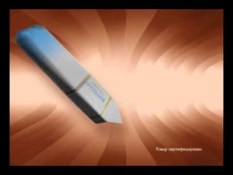 Estello Chocolate Rus