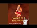 Kanuda Lal