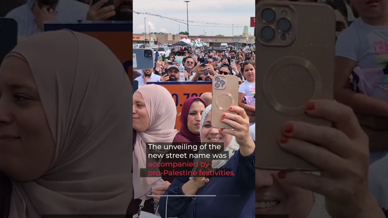 Illinois names street after six-year-old Palestinian American killed in 2023 hate crime