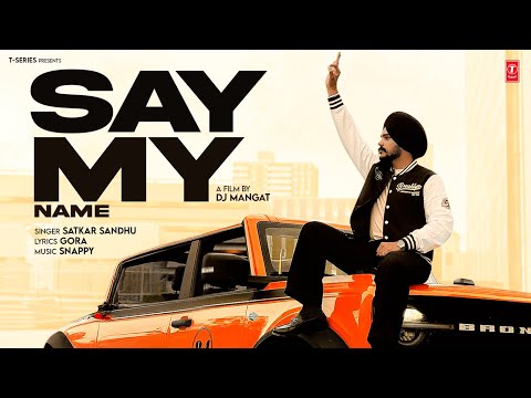 Say My Name