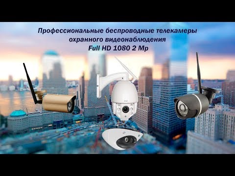 Наблюдение за стоянкой осень 2018г