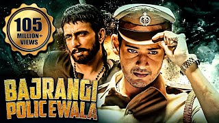 Bajrangi Policewala (2016) Full Hindi Dubbed Movie