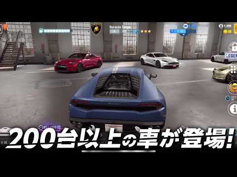 Csr Racing 2をpcでダウンロード エミュレータ Ldplayer