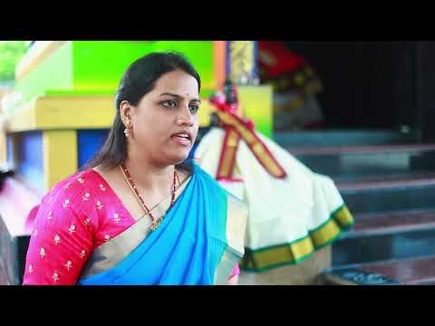 Bantureethi Koluvu ...