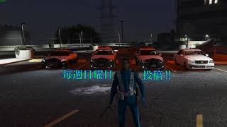 2020年最後の配信 BVE5