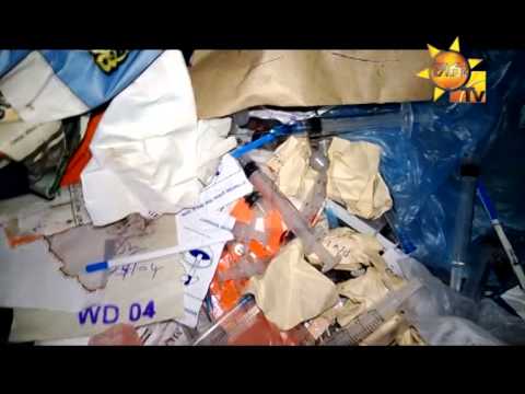 Hiru TV News CIA | SABARAGAMUWA MEDICAL LAB PART 02 | 2014-05-08 