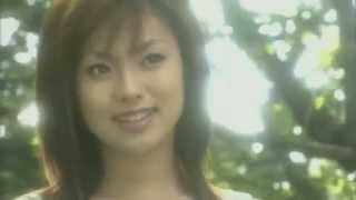 Kyoko Fukada - How - 深田恭子