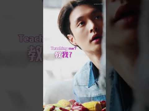 [ENGSUB] 191218 REKNOW EP 5 Unseen Cut