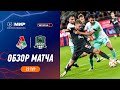 Highlights Lokomotiv vs FC Krasnodar | RPL 2023/24