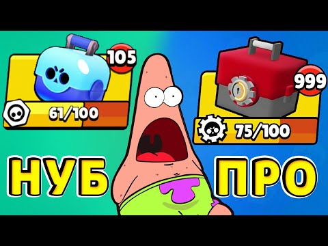 Битва Сундуков'Bazya VS Timur' Открытие Века