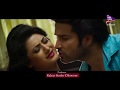 Rainy Rainy Video Song Just Mohabbat Item Song Akash Archita Odia Movie 2017