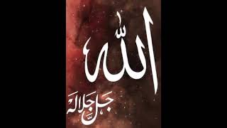 Download lagu kalian cinta ini gak yang cinta komen aku cinta Allah SWT komen ya #shortvideo #allahﷻ #islam #komen mp3