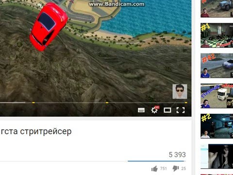 bandicam 2016 04 17 21 16 35 520